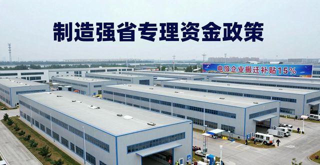 电镀企业环保合规生存挑战_电镀行业氰化物六价铬监管收紧_精密加工行业电镀行业新规范